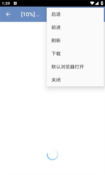 点灵云盘