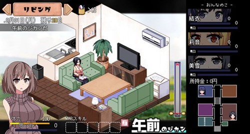 小狼直通车冬日狂想曲