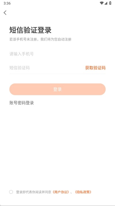盐盒