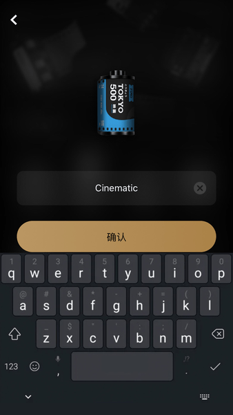 fimo相机ios版