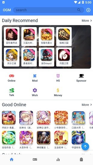 GM游戏盒子最新版