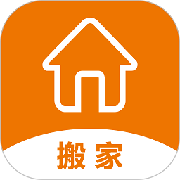 吉米搬家