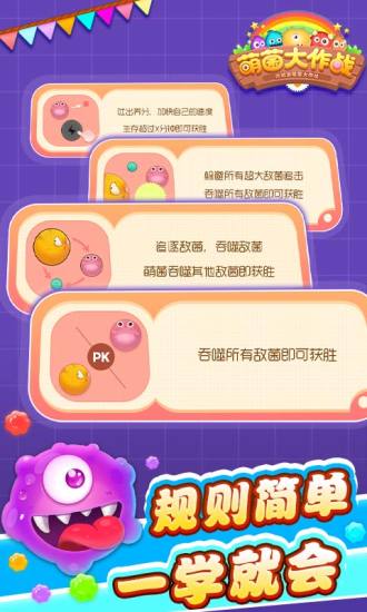 jj斗地主官方版捕鱼经典版
