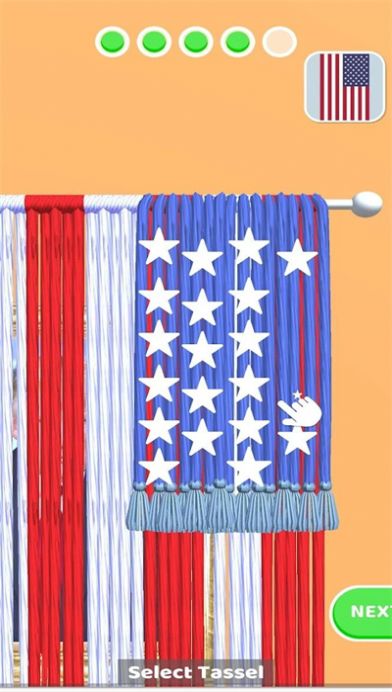 花边之美(Macrame Designs)