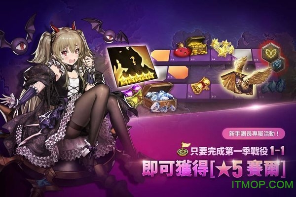 棕色尘埃国际服官网(Brown Dust)