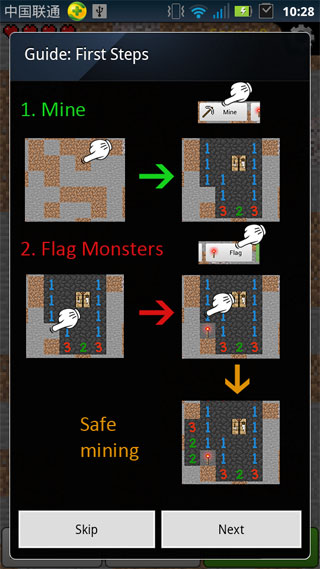 我的世界扫雷(MineCraft Sweeper)