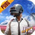 绝地求生pubg国际服2.7.1版本（PUBG MOBILE）