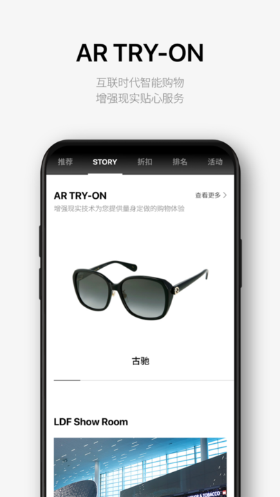 乐天免税店中文版(lotte duty free)