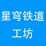 星穹铁道官服预约