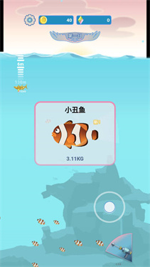 潜水员日记
