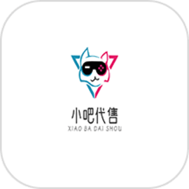 小吧代售