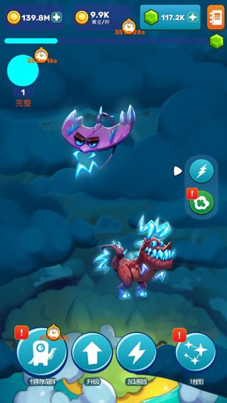 点击怪兽最新版(Monsters Evolution)