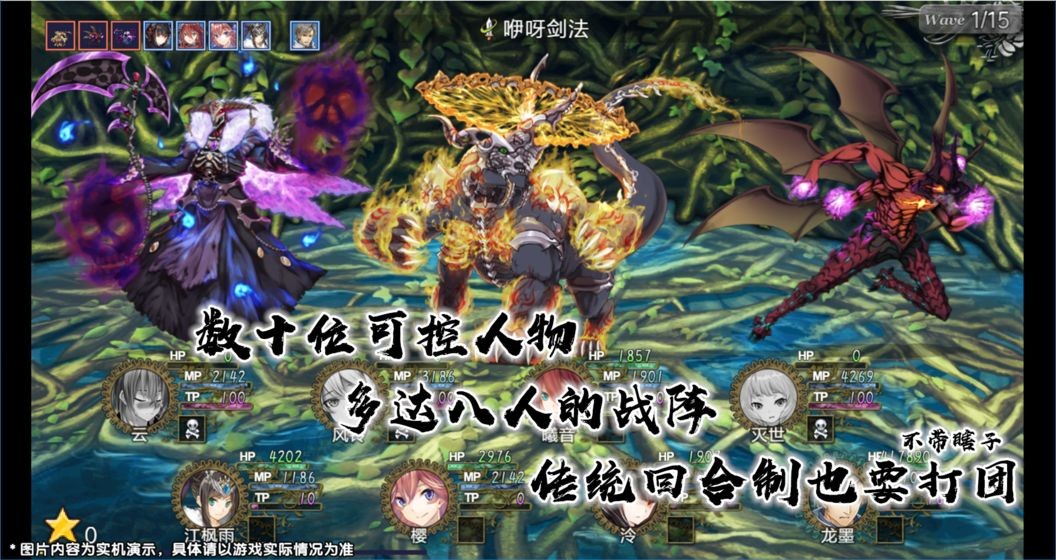 最后的约定