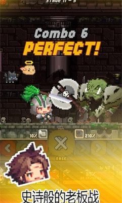 放置王国探索英雄游戏