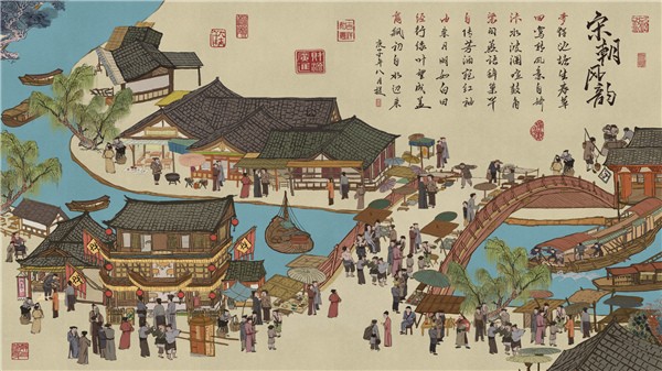 叫我大掌柜：日进斗金