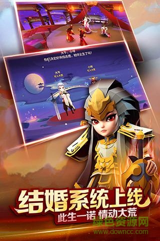 天下x天下