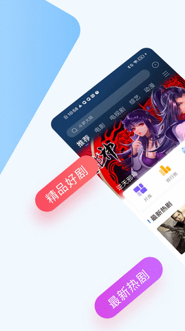 快猫影视
