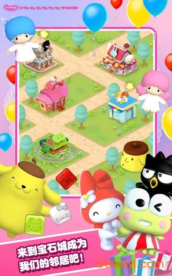 HelloKitty\nJewelTown
