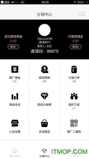 卡盟网络