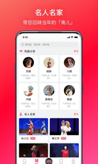 戏多多app 安卓版v1.1.9 戏多多app 安卓版v1.1.9