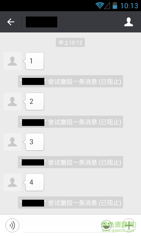WechatUnrecalled(微信防撤回模块) WechatUnrecalled(微信防撤回模块)