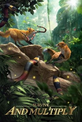 野兽领主新世界国际服