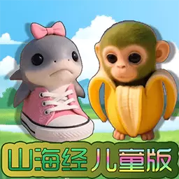 调皮宝宝往哪跑
