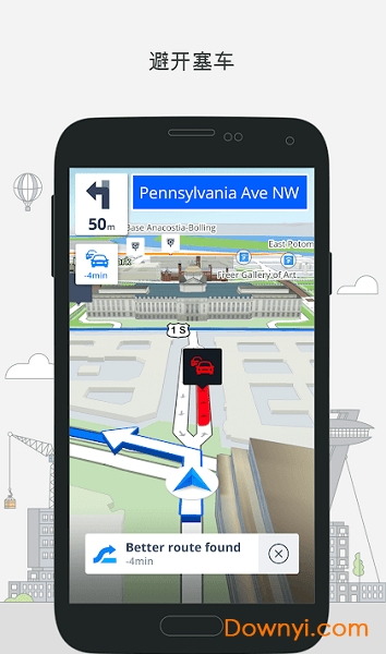 sygic中文修改版2019(gps导航地图) sygic中文修改版2019(gps导航地图)