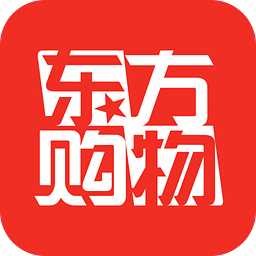 东方购物