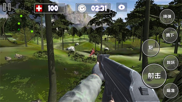 恐龙战斗队 恐龙战斗队