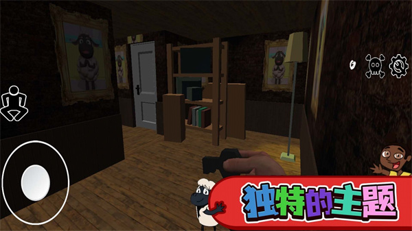 转动脑筋 转动脑筋