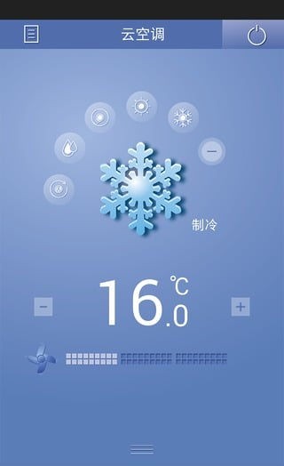 万能空调遥控器