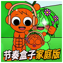 节奏sprunki全集