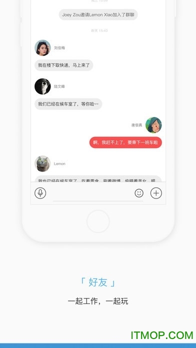 cifulicn掌知识软件 cifulicn掌知识软件