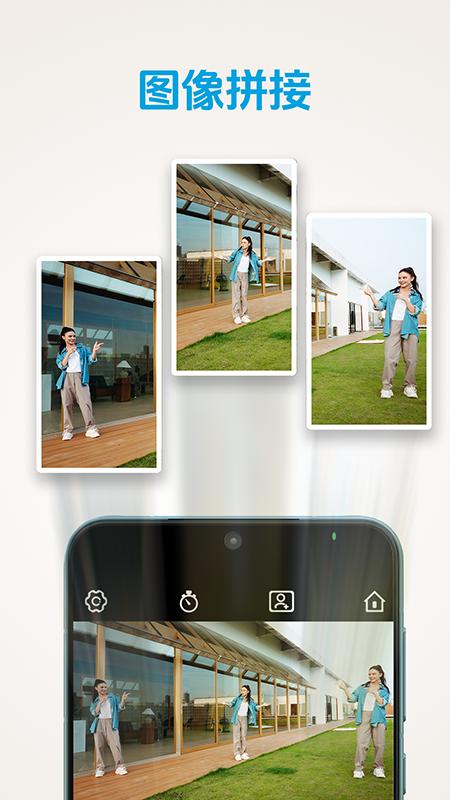 GimbalShow app官方版