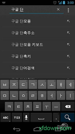googlemap离线地图