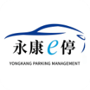 永康e停