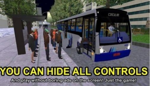 宇通巴士模拟器最新版(PBSU)