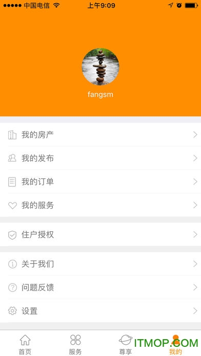 优你家