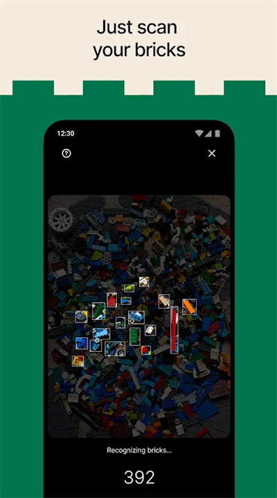 brickit乐高软件最新版