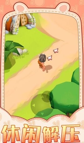 乡村生活桃子移植游戏 乡村生活桃子移植游戏