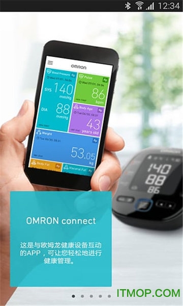 欧姆龙笔记手机版(omron connect)