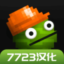 7723甜瓜游乐场16.0