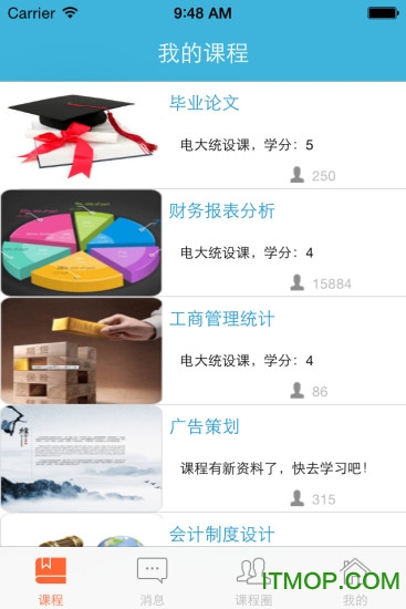 奥鹏学吧