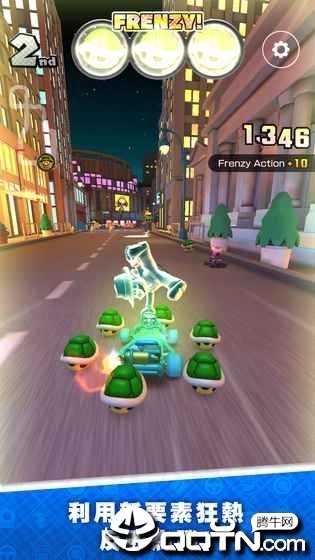 Mario Kart(马里奥赛车巡回赛国际版)