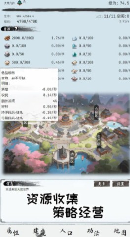 大荒几许 大荒几许