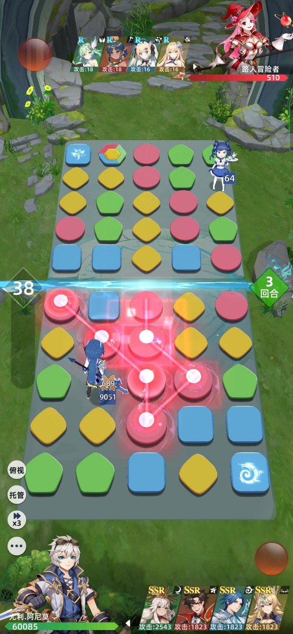 消除与召唤 消除与召唤