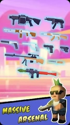 射杀僵尸防御MOD菜单