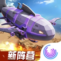 Art of War 3(全球行动抢先版)