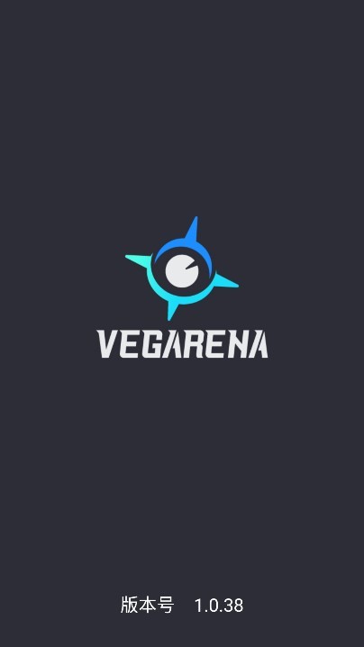 VEGArena手机云电脑